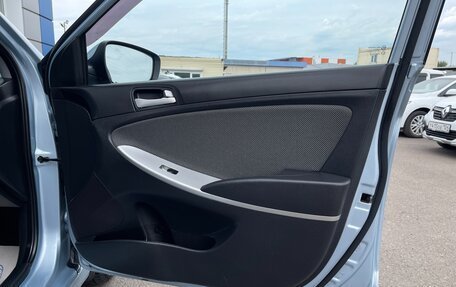 Hyundai Solaris II рестайлинг, 2012 год, 747 000 рублей, 16 фотография