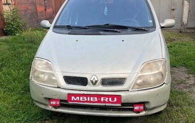 Renault Megane II, 1999 год, 270 000 рублей, 1 фотография