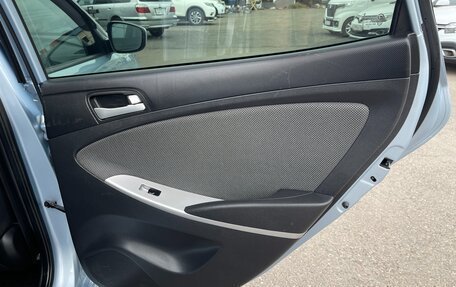 Hyundai Solaris II рестайлинг, 2012 год, 747 000 рублей, 17 фотография