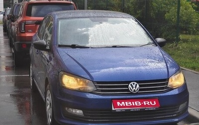 Volkswagen Polo VI (EU Market), 2018 год, 1 140 000 рублей, 1 фотография