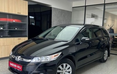 Honda Stream II, 2010 год, 1 420 000 рублей, 1 фотография