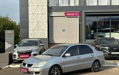 Mitsubishi Lancer IX, 2007 год, 360 000 рублей, 1 фотография