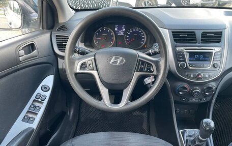 Hyundai Solaris II рестайлинг, 2014 год, 659 000 рублей, 10 фотография