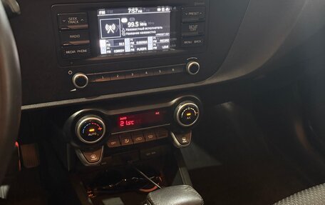 KIA Rio IV, 2020 год, 1 630 000 рублей, 5 фотография