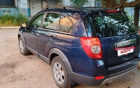 Chevrolet Captiva I, 2008 год, 790 000 рублей, 5 фотография