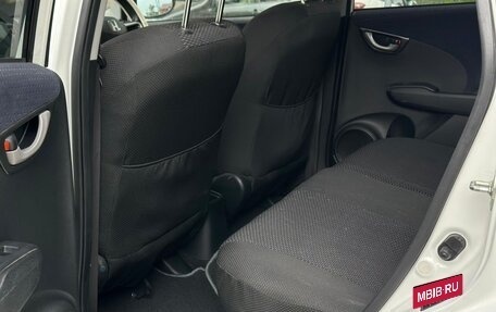 Honda Fit III, 2008 год, 850 000 рублей, 11 фотография