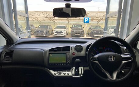Honda Stream II, 2010 год, 1 420 000 рублей, 14 фотография