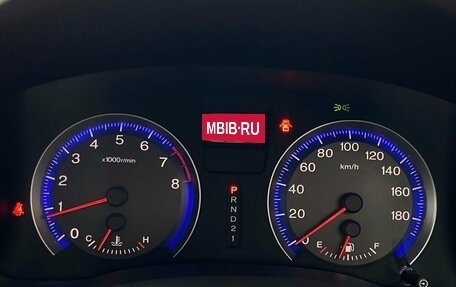 Honda Stream II, 2010 год, 1 420 000 рублей, 17 фотография