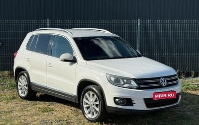 Volkswagen Tiguan I, 2012 год, 1 290 000 рублей, 1 фотография