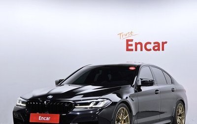 BMW M5, 2021 год, 8 200 000 рублей, 1 фотография