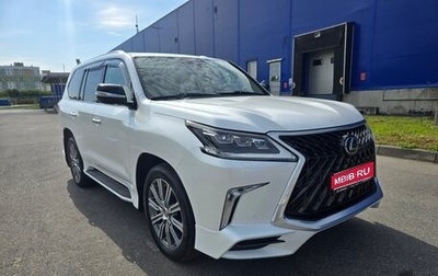 Lexus LX III, 2016 год, 7 580 000 рублей, 1 фотография