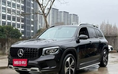 Mercedes-Benz GLB, 2021 год, 2 350 006 рублей, 1 фотография