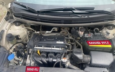 KIA Rio III рестайлинг, 2015 год, 1 200 000 рублей, 1 фотография
