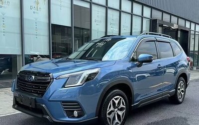 Subaru Forester, 2022 год, 3 080 000 рублей, 1 фотография