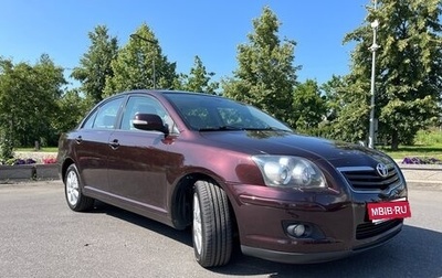 Toyota Avensis III рестайлинг, 2008 год, 820 000 рублей, 1 фотография