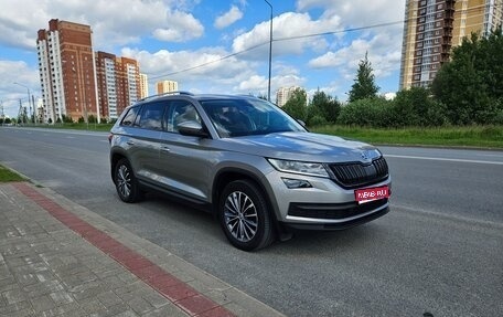 Skoda Kodiaq I, 2020 год, 2 750 000 рублей, 1 фотография
