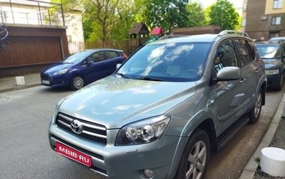 Toyota RAV4, 2007 год, 1 170 000 рублей, 1 фотография