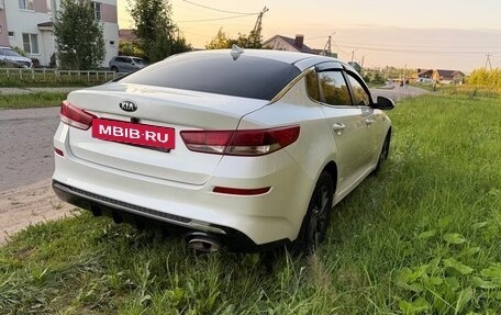 KIA Optima IV, 2018 год, 1 199 990 рублей, 3 фотография