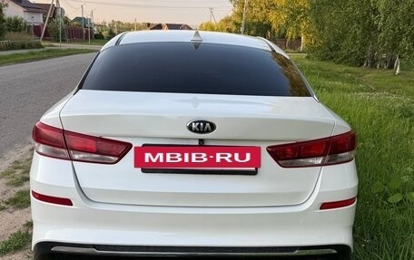 KIA Optima IV, 2018 год, 1 199 990 рублей, 5 фотография