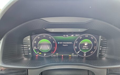 Skoda Kodiaq I, 2020 год, 2 750 000 рублей, 9 фотография