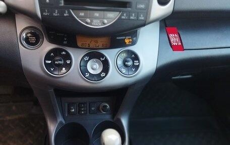Toyota RAV4, 2007 год, 1 170 000 рублей, 16 фотография