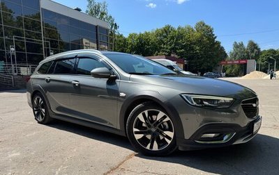 Opel Insignia II рестайлинг, 2018 год, 2 550 000 рублей, 1 фотография