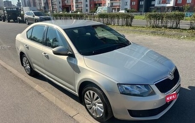 Skoda Octavia, 2015 год, 1 200 000 рублей, 1 фотография