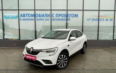 Renault Arkana I, 2021 год, 1 755 000 рублей, 1 фотография