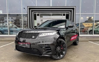 Land Rover Range Rover Velar I, 2023 год, 13 970 000 рублей, 1 фотография