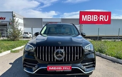 Mercedes-Benz GLS, 2021 год, 10 990 000 рублей, 1 фотография