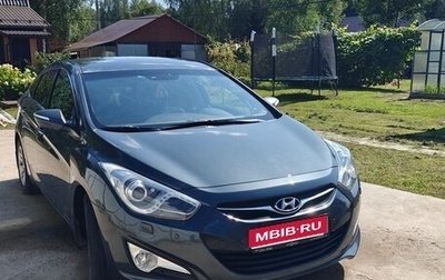 Hyundai i40 I рестайлинг, 2013 год, 1 230 000 рублей, 1 фотография
