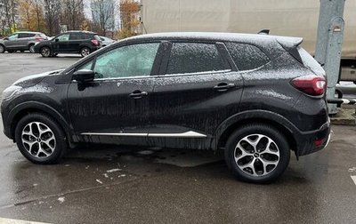 Renault Kaptur I рестайлинг, 2022 год, 2 000 000 рублей, 1 фотография