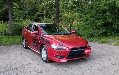 Mitsubishi Lancer IX, 2008 год, 750 000 рублей, 1 фотография