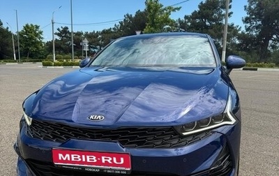 KIA K5, 2020 год, 2 650 000 рублей, 1 фотография