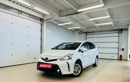 Toyota Prius Alpha I (ZVW40/41), 2018 год, 1 649 000 рублей, 1 фотография