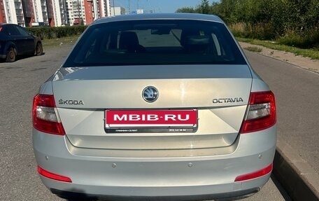 Skoda Octavia, 2015 год, 1 200 000 рублей, 7 фотография