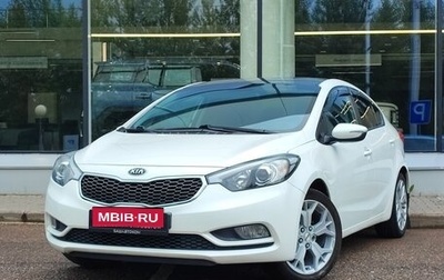 KIA Cerato III, 2014 год, 1 080 000 рублей, 1 фотография