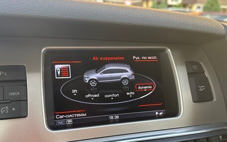 Audi Q7, 2013 год, 2 695 000 рублей, 21 фотография