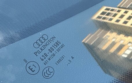 Audi Q7, 2013 год, 2 695 000 рублей, 20 фотография