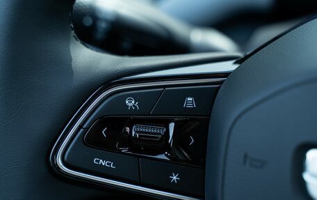 Geely Atlas, 2024 год, 3 917 190 рублей, 22 фотография