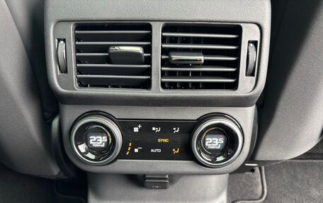 Land Rover Range Rover Velar I, 2023 год, 13 970 000 рублей, 14 фотография