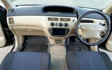 Toyota Vista V30, 1999 год, 480 000 рублей, 10 фотография