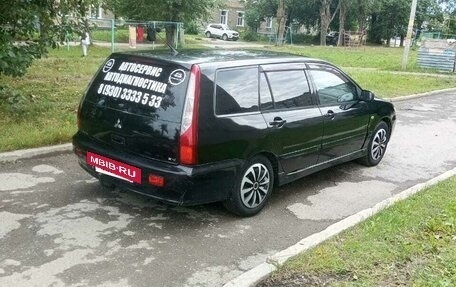 Mitsubishi Lancer IX, 2004 год, 312 000 рублей, 7 фотография