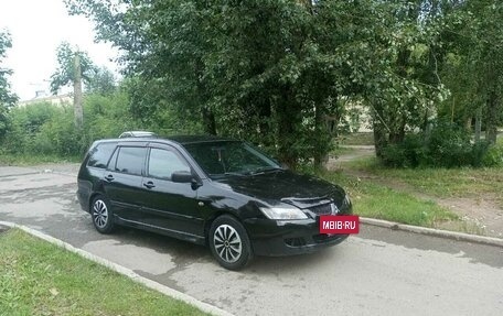 Mitsubishi Lancer IX, 2004 год, 312 000 рублей, 2 фотография