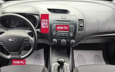 KIA Cerato III, 2014 год, 1 080 000 рублей, 7 фотография