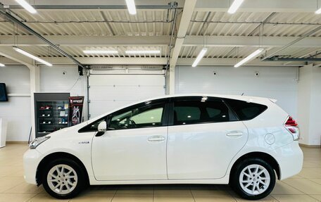 Toyota Prius Alpha I (ZVW40/41), 2018 год, 1 649 000 рублей, 3 фотография