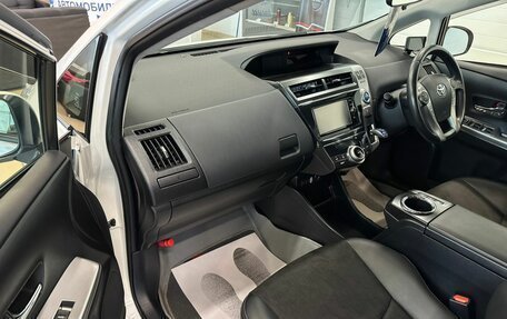 Toyota Prius Alpha I (ZVW40/41), 2018 год, 1 649 000 рублей, 12 фотография