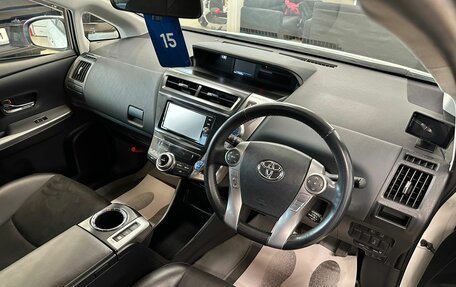 Toyota Prius Alpha I (ZVW40/41), 2018 год, 1 649 000 рублей, 11 фотография
