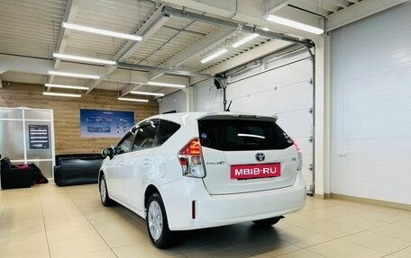 Toyota Prius Alpha I (ZVW40/41), 2018 год, 1 649 000 рублей, 4 фотография