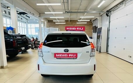 Toyota Prius Alpha I (ZVW40/41), 2018 год, 1 649 000 рублей, 5 фотография
